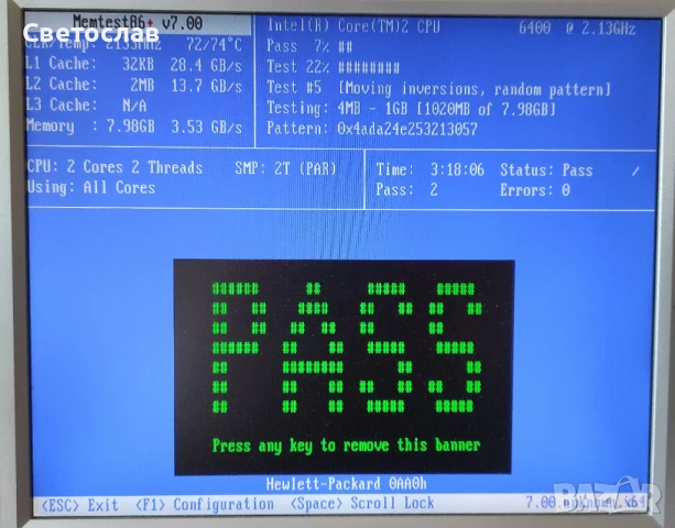 РАМ (RAM) памет DDR2 - 4GB / 800 MHz, снимка 6 - RAM памет - 51267030
