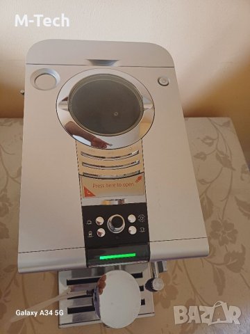 Кафемашина Jura ENA 9 One Touch с Гаранция, Кафеавтомат, снимка 6 - Кафемашини - 40511701