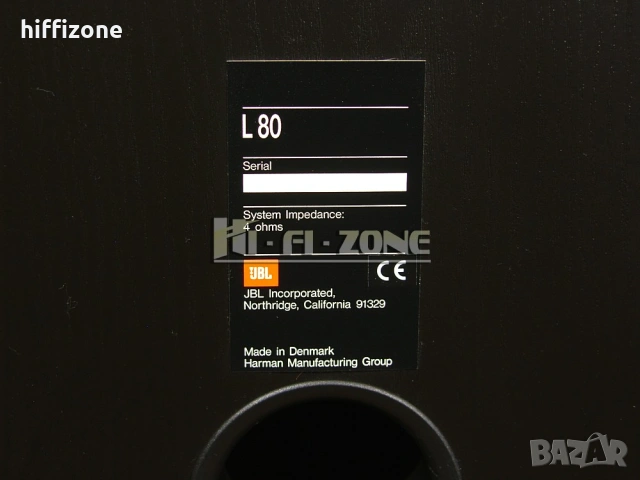 Тонколони    JBL l80mkll , снимка 11 - Тонколони - 53476516