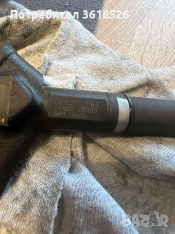 Дюзи/дюза нисан патфандър навара/nissan navara pathfinder , снимка 2 - Части - 53165562