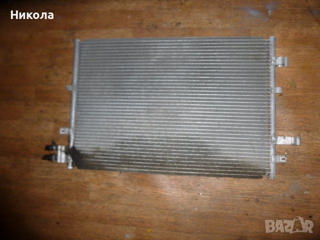 Климатичен радиатор за Форд Мондео 2.0 тдци 115 к.с, снимка 1 - Части - 37035420
