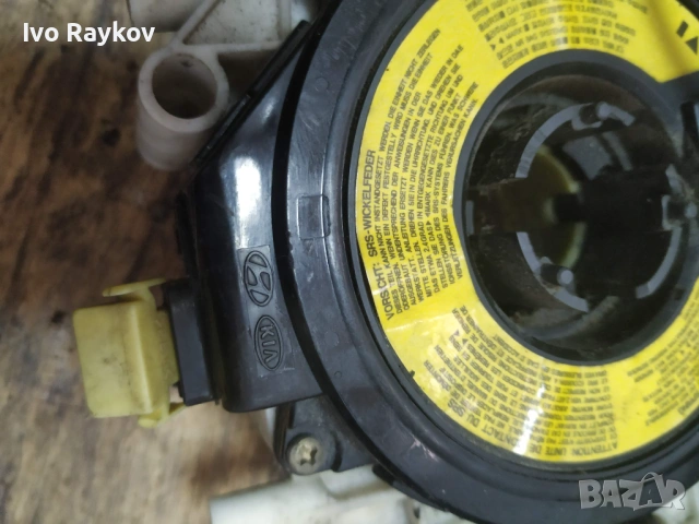 Лостчета мигачи,чистачки за Kia Sorento , qb98, снимка 7 - Части - 53402453