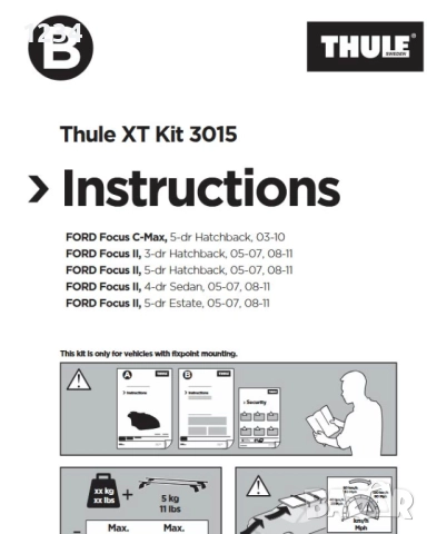 Багажник напречни греди THULE за FORD Focus и FORD Focus C-Max, снимка 3 - Аксесоари и консумативи - 52081379