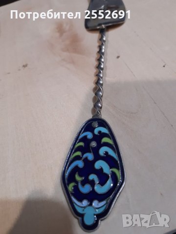 Винтидж вилица