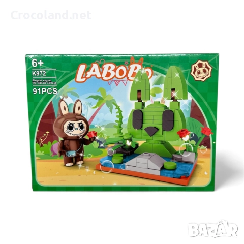 Детски конструктор LABOBO – забавни животинки (4 модела), снимка 2 - Конструктори - 52776485