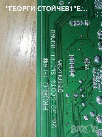 05TA079A , снимка 2 - Части и Платки - 38181228