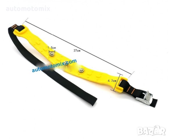 Вериги за сняг универсални PVC тип колан - 08003 14'' - 18'', снимка 4 - Аксесоари и консумативи - 43724360