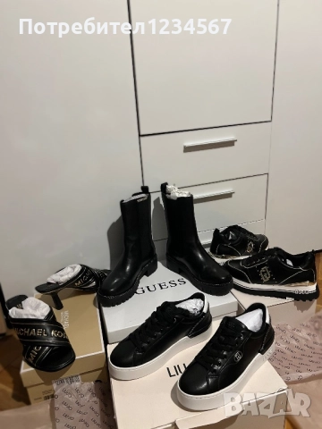 Оригинални маратонки и боти и обувки на ток Liu Jo, Guess, Michael Kors