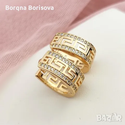 Комплекти обеци, снимка 6 - Обеци - 50238396