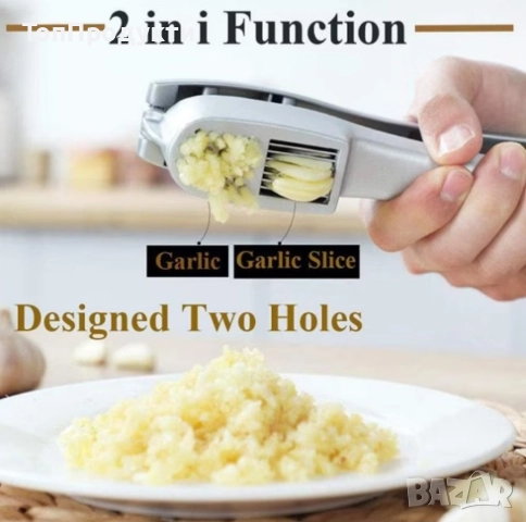 Преса за чесън S h i k, Слайсър, 2 в 1, снимка 3 - Други - 52876598