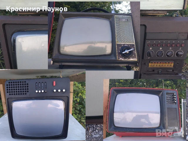  Лот ретро телевизори за декорация . Цената е за всички .