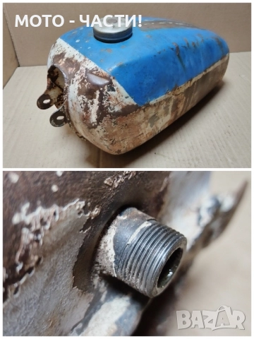 Резервоар За Балкан 50 / НОМЕР 4., снимка 4 - Части - 52485824