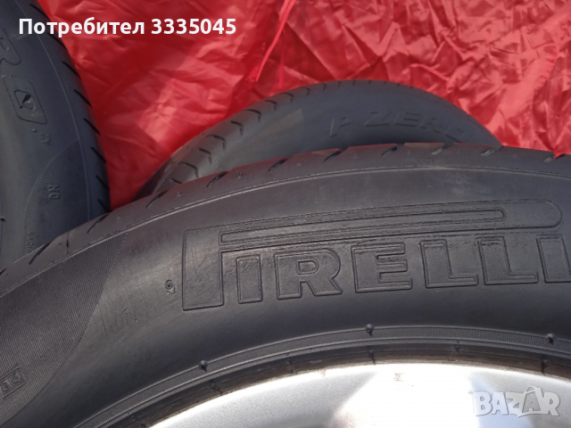 Джанти+Гуми - AUDI-Q7 - 19"130x5 GSM:0882281301