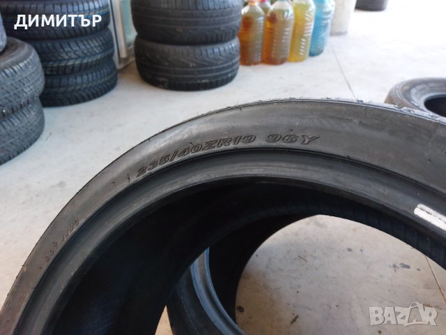 2 бр.летни гуми Nexen 235 40 19 dot3320 Цената е за брой!, снимка 6 - Гуми и джанти - 43851874