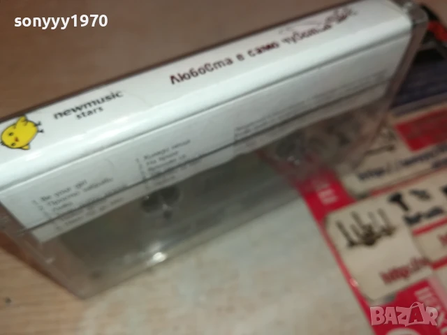 ДЕСИ СЛАВА-ОРИГИНАЛНА КАСЕТА 3005251621, снимка 11 - Аудио касети - 50486056