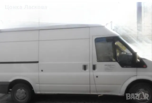 Транспортни услуги с бус