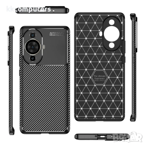 Huawei nova 11 Pro 4G / 11 Ultra 4G Удароустойчив Carbon Fiber Калъф и Протектор