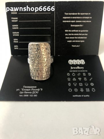 Сребърен пръстен 925 проба , снимка 6 - Пръстени - 38394478