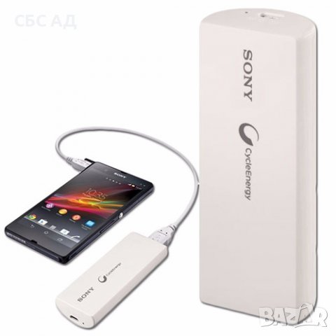 Външна батерия Sony 3000mAh (CP-V3A), снимка 1 - Външни батерии - 37210515