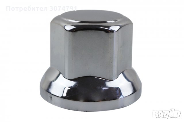 Капачки за Болтове Гайки за Джанти Камиони Ремаркета Хром 32мм и 33мм, снимка 9 - Аксесоари и консумативи - 32927953