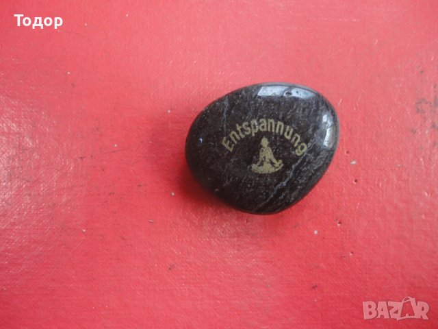 Минерал камък релаксация , снимка 3 - Колекции - 43971069