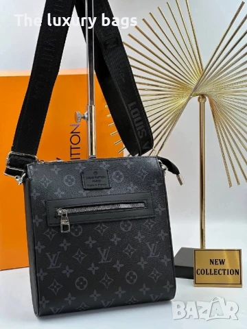 Стилна мъжка чанта 