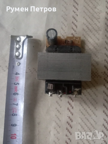 Трансформатор 