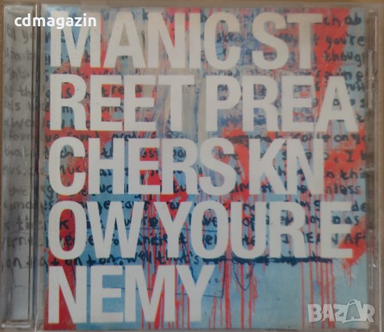 Компакт дискове CD Manic Street Preachers – Know Your Enemy