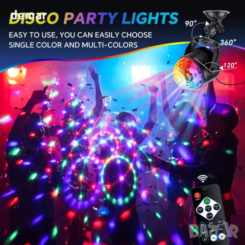 RGB диско светлина, 360° въртяща се диско топка със звуково активиране и дистанционно, 2 броя, снимка 6 - Лед осветление - 53429300