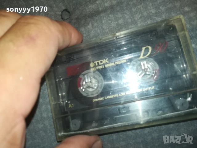 ICE CUBE-WAR & PEACE TAPE 1808251922, снимка 6 - Аудио касети - 51408669