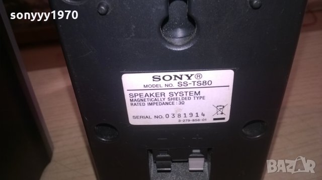 SONY SS-TS80-2БР ТОНКОЛОНИ-ВНОС ШВЕЦИЯ, снимка 8 - Тонколони - 27624662