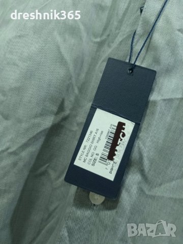 Mario Conti Риза/Мъжка S, снимка 4 - Ризи - 39685479