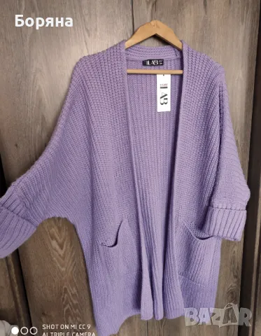 Answear нова с етикет лилава жилетка , снимка 6 - Жилетки - 50018154