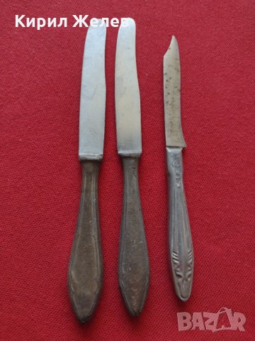 Три стари ножа от соца за колекция декорация битов кът - 91771