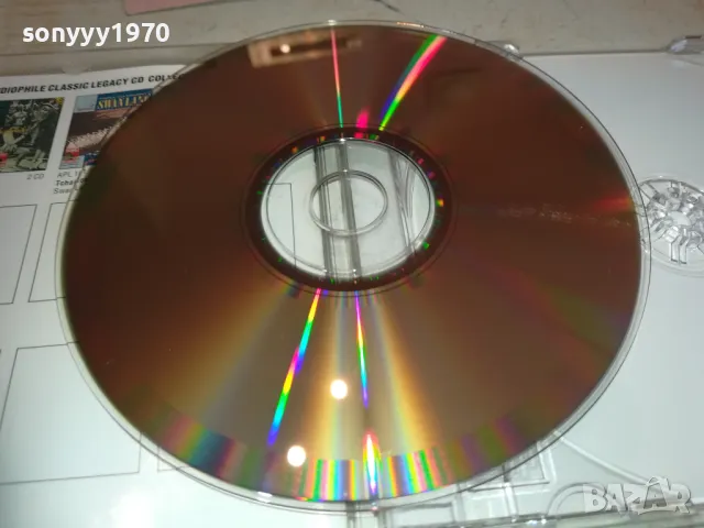 ERIK SATIE CD MADE IN GERMANY 0111241026, снимка 17 - CD дискове - 47796607