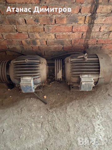 Електромотор