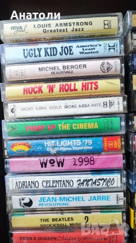 Аудио касети , снимка 3 - Аудио касети - 53508245