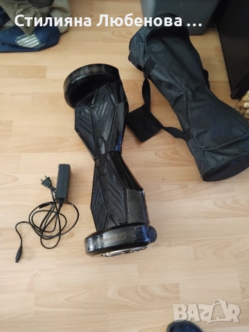 Продавам малко употребяван ховърборд