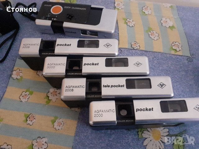 Колекция камери AGFA pocket,KODAK,MINOLTA, снимка 2 - Фотоапарати - 38637236