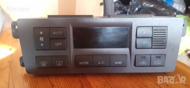 Панел За Управление На Климатроника Хюндай Теракан 2001-2007 Година Hundai Terracan 