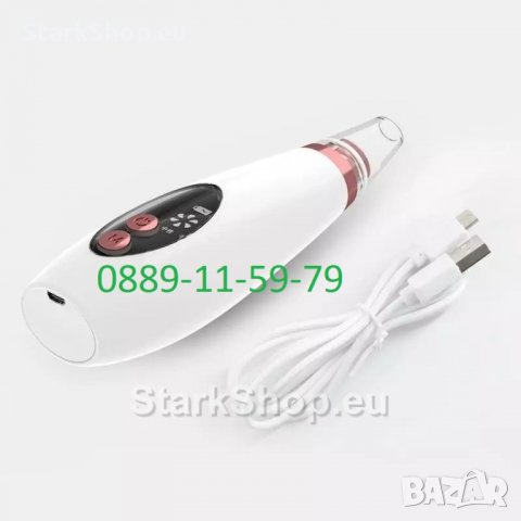 Вакуум уред за премахване на черни точки и акне за ли, снимка 2 - Козметика за лице - 28794647