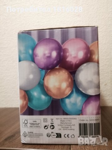 Нова електрическа помпа за надуване на балони., снимка 13 - Декорация за дома - 43064350