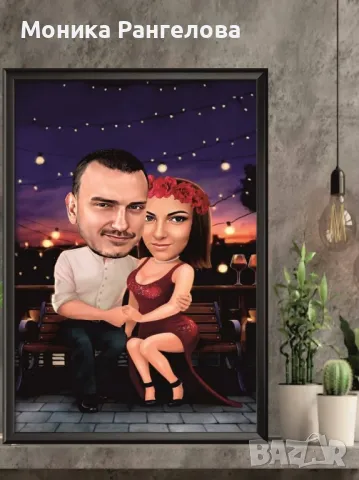 Карикатури за двойки за Свети Валентин , снимка 13 - Картини - 48559420