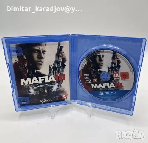 Плейстейшън 4, снимка 10 - PlayStation конзоли - 49278034