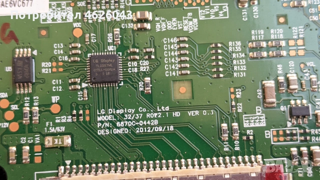 T-CON BOARD /ТИКОНИ/ ПЛАТКИ ПАНГЮРИЩЕ-1.7/HV32FHB-N02-47-6021088 , снимка 14 - Части и Платки - 53037775