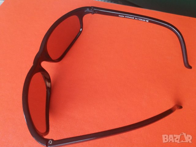 Детски тинейджърски слънчеви очила HAGA Eye wear , снимка 2 - Други - 33363972