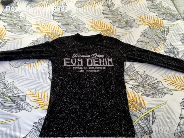 Тънка мъжка блуза с дълъг ръкав, снимка 1