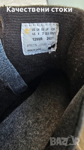 Женски боти 36 номер, снимка 10 - Дамски боти - 52124722