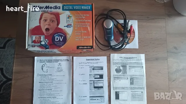Кепчър AVerMedia DVD EZMaker USB