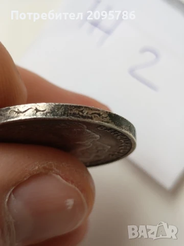 5 марки 1936 г Ж2, снимка 2 - Нумизматика и бонистика - 50492427